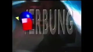 RTLplus: Werbeblock (23.03.1991)