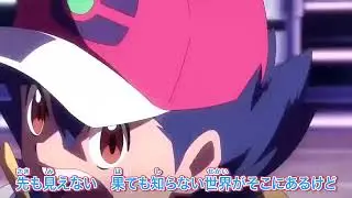 May and Max Return In Pok&eacute;mon Journeys New Intro For Episode 115 #pokemon