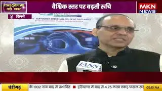 India MedTech Expo 2025: आत्मनिर्भर भारत के सपने को देगा नई उड़ान