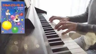 ロングロングアゴー（ベイリー）；ぴあのどりーむ６