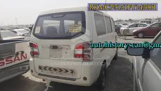 RKMCP5151FY143001 Cmc Veryca 2015