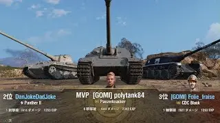 WoT #650 (Panzerknacker) Ace