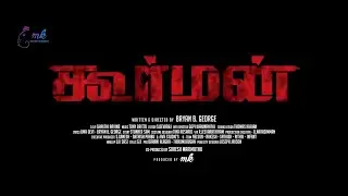 KOORMAN Tamil Movie Review | Bryan B.George | Rajaji | Janani Iyer | Bala Saravanan | LiveOnHeavenTv