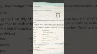 Rbse class 4th -5th english workbook paryas worksheet no 11 solution #ncert #education #english