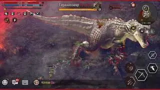 Durango kill TRex.