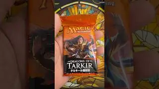 #310of365 Magic The Gathering Dragons of Tarkir Booster Pack #onepackaday #mtg #packopening