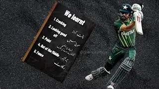 English by bobby's batting Vs South Africa #learnenglish #englishlearning @ChemLitofficial 