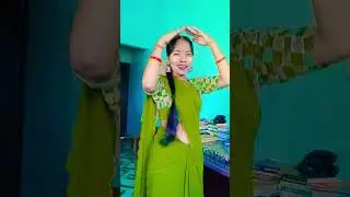 bhale melal na ghar #new #song #trending #bhojpuri #viral #viral #dance
