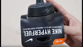 Unboxing NIKE HYPERFUEL WATER BOTTLE SPORT OUTDOOR TRAVEL (100% ORIGINAL ASLI & RESMI) ANTI PALSU !!