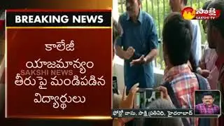High Tension in CBIT College | Students Protest Against Fee Hike | Hyderabad