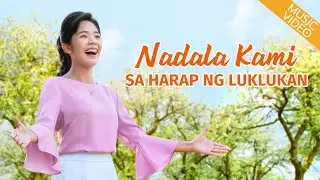 Tagalog Christian Music Video | 
