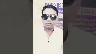 Fino Bank. Distributor, Chowdhury Babu