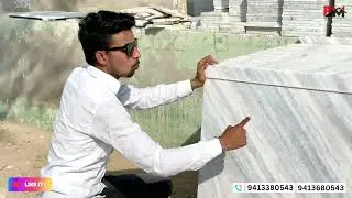 How to identify cracked marble - क्रैक मार्बल की जानकारी #marble #makranamarble
