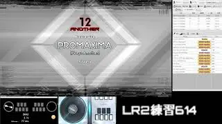 ▽12- PROMAXIMA [7keys Another] HARD