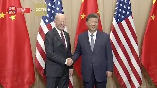 Xi Jinping and Joe Biden shake hands, pose for photos ahead of meeting