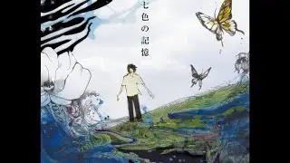 Unlimits - Kaerimichi - 帰り道