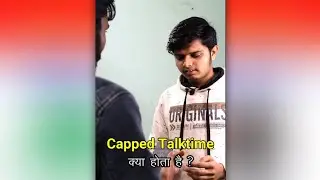 Capped Talktime Kya Hota Hai ? #shorts