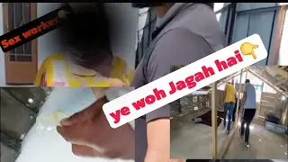 S*x Racket Exposed By Team Dr Bari 😱| Caught Live on Camera 😮👇| @drbarinaik