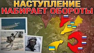 Протестное Настроение Усиливается🚨Массовая Переброска Резервов К Фронту⚔️Военные Сводки 28.01.2026