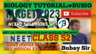 Neet 2023|previous year question papers with solutions in bengali SMFWBEE Jenpas ug anm gnm nursing