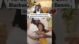 Kai Cenat reacts to Quen Blackwell and Duke Dennis link up 😂❤️ #kaicenatstream #funny