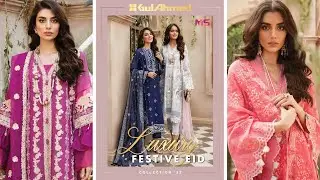 GulAhmed Luxury Festive Collection 2022