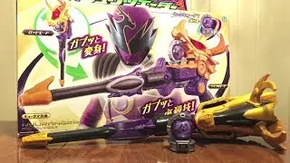 Uchu Sentai Kyuranger Gabu Gabu Henshin Ju DX Ryutsueider Review