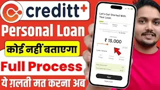 Приложение Creditt Plus для мгновенного кредита | Кредит плюс се кредит кайс лен | Кредит плюс се...