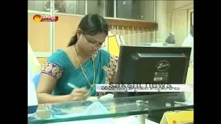 Government Bank officials to go on strike over salary issues