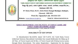 TNFUSRC forest guard latest news|tn forest guard online registration 2020|TNFUSRC FGDL