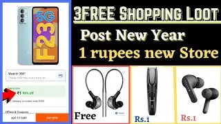 3 free shopping loot today||Flipkart new Loot offer today||Flipkart free shopping Tricks