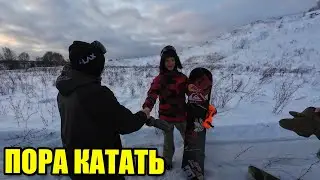 Активный отдых в деревне. Открываем сноубордический сезон