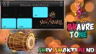 SHIV SHAKTI BEND 2025📿|| BHAVRE TONE MIX🪘 || MOBAILE OCTOPED PECH TONE🥁 ||TUR TONE SPECIAL&hearts;️||#gamit