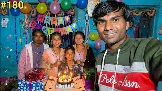 Mama Ji Ke Boy Birthday Pahoch Aagye 🥳