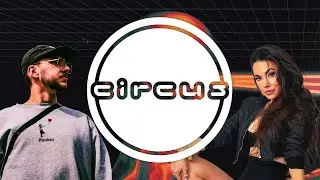 1997 x Rhiannon Roze - Focus