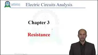 الحلقة الثالثة (Resistance)- مقرر تحليل الدوائر الكهربائية