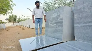 ICE BLUE Marble | मार्बल जैसे काँच | Makrana ICE BLUE Marble | पानी की तरह चमकदार
