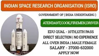 10th pass recruitment 2021|isro job vacancy 2021Driver vacancy 2021|Freshers government jobs 2021