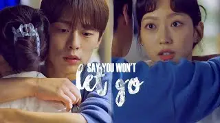 [cheer up] do hae yi & park jung woo | say you won't let go [+1x08]