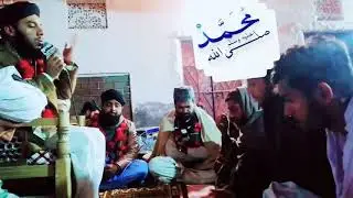 Dar Ali da na choren ! Muhammad Waseem Qadri Multan 03006969474