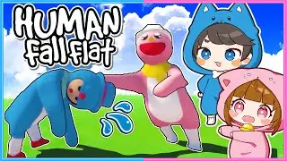 【 お知らせあり！ 】ふにゃふにゃな世界で協力しよう！？！🐶🐱🌼【  ヒューマンフォールフラット / Human Fall Flat 】