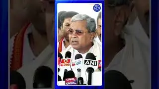 #shorts #cmsiddaramaiah #rahulgandhi #cabinetmeeting #congresshighcommand #shortsfeed #shortsviral