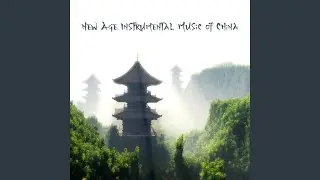 Beautiful Soundscapes