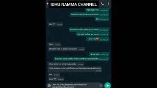 Cute Love to Marriage Proposal Whatsapp Chat Tamil Don't Miss it 😍