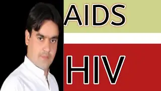 AIDS || HIV || life cycle of HIV virus || Biology class 11 || Dr Mushtaq Lectures