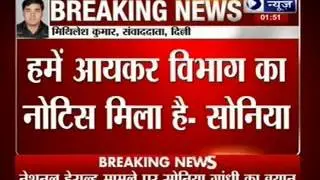 National Herald case: Sonia Gandhi calls I-T notice 'political vindictiveness'