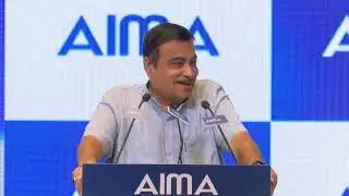 Addressing AIMA's 49th National Management Convention | Nitin Gadkari