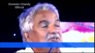 150th anniversary celebrations of Palakkad municipality: Oommen Chandy