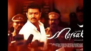 Mersal climax | press meet scene | boys entertainments