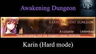 SEVEN KNIGHTS: Karin's Advent Dungeon (Awakening) Hard mode